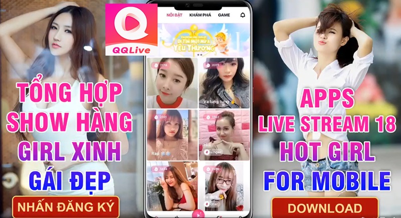 App show QQLive 2024