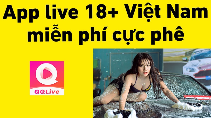 app show QQLive