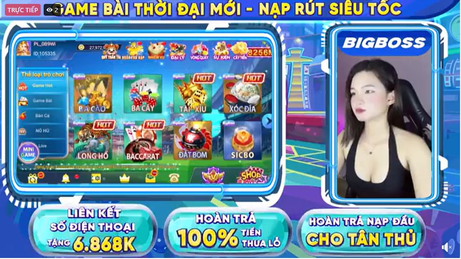Bigboss girl stream